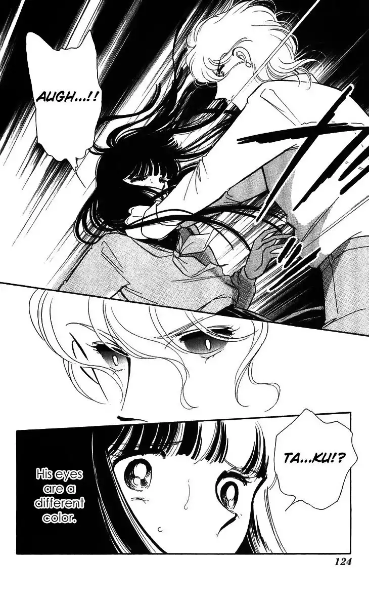 Ryouko no Shinrei Jikenbo Chapter 15 30